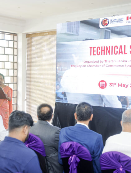 Technical Sessions in Jaffna 2025